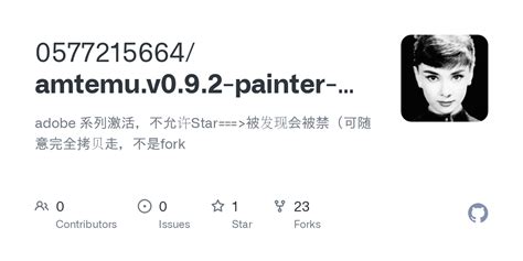 amtemu.v0.9.1-painter|amtemu v0.9.2 download.